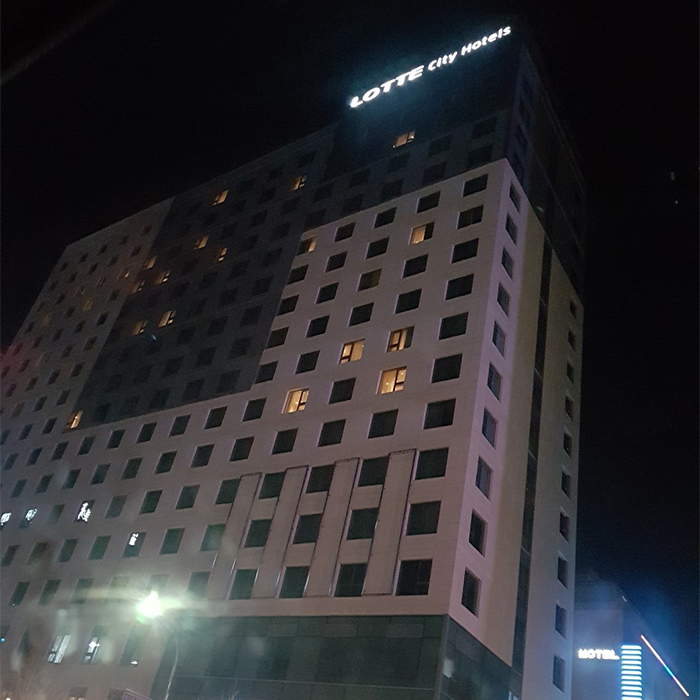 Single Image